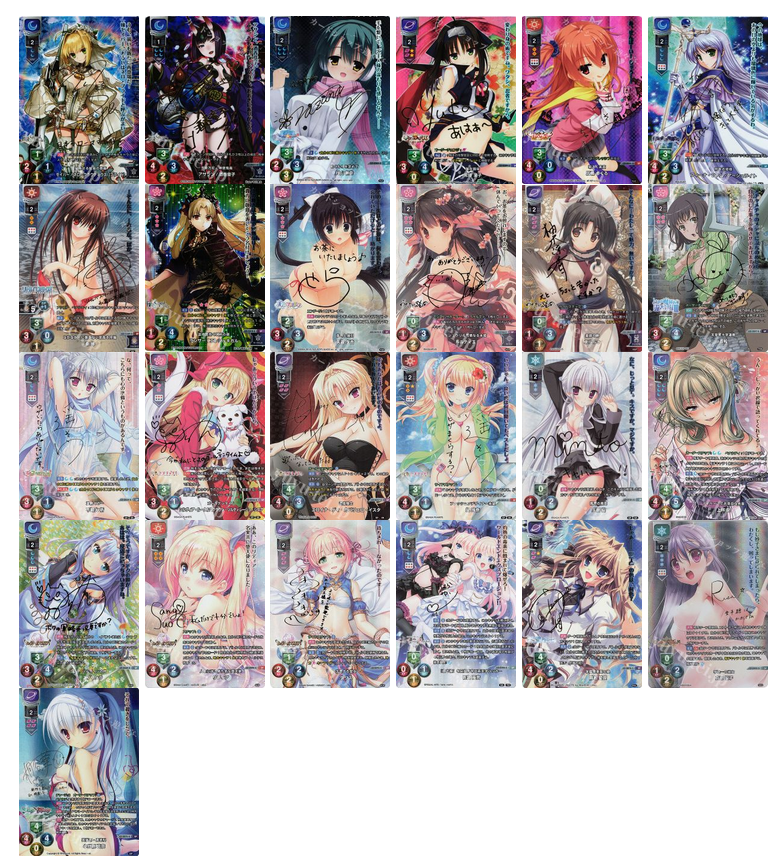 はせ 1ページ目】ブログトップ | トレカの買取・通販ならカード